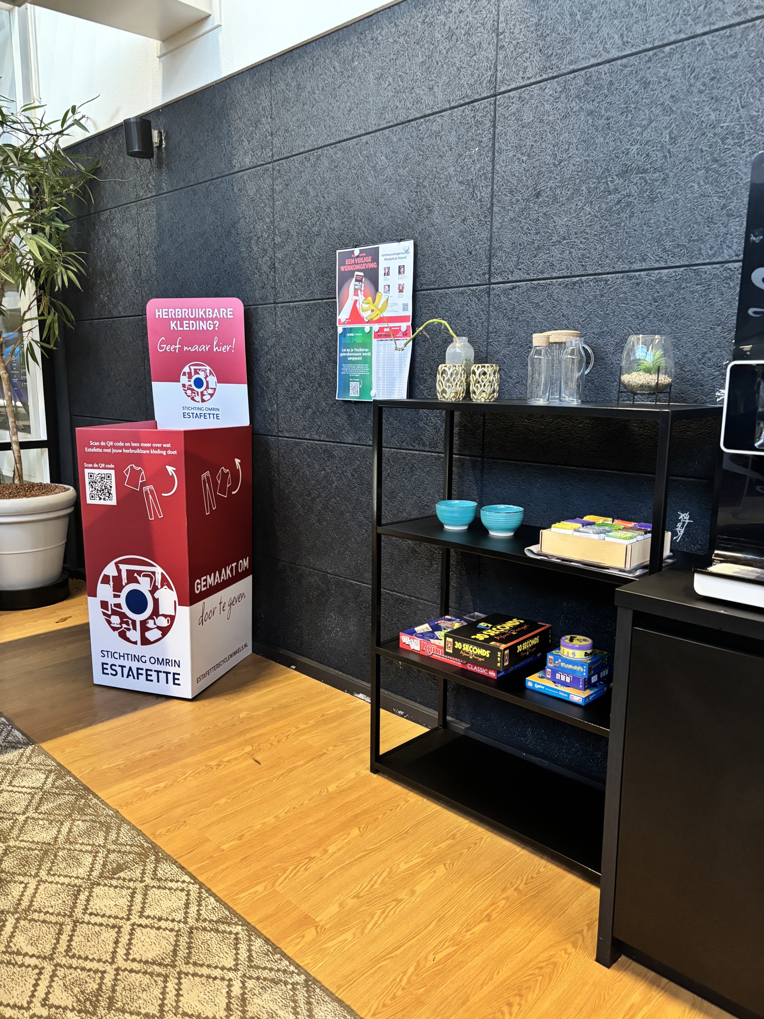 Mediahuis Noord 1 (1)